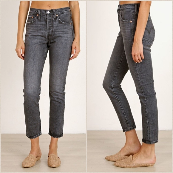 Levi's Denim - Levi's 501 skinny jeans (with 1% elastane)